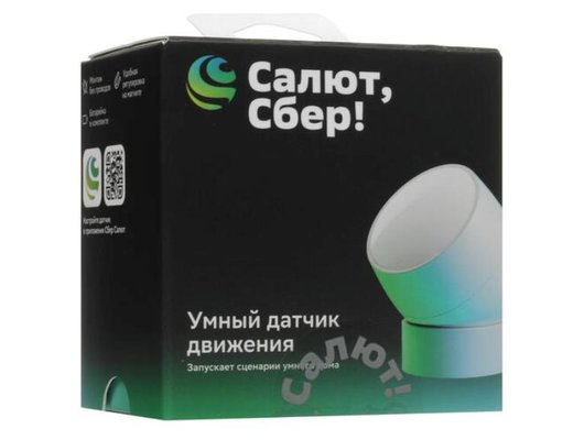 Датчик движения SBER датчик движения SBDV-00029